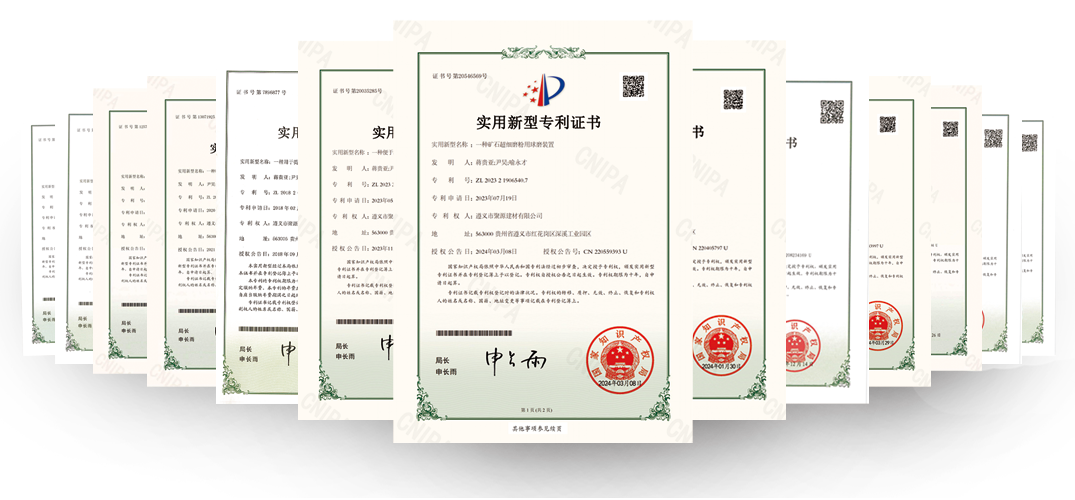 2121非凡·(中国区)体育官方网站