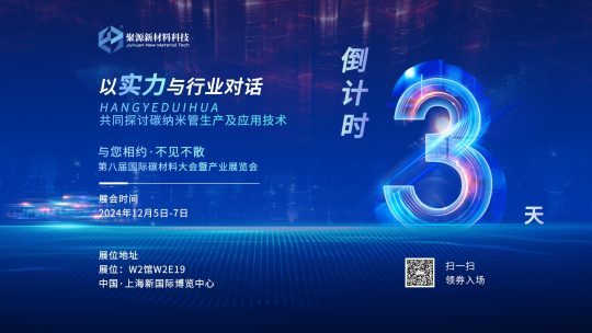 2121非凡·(中国区)体育官方网站