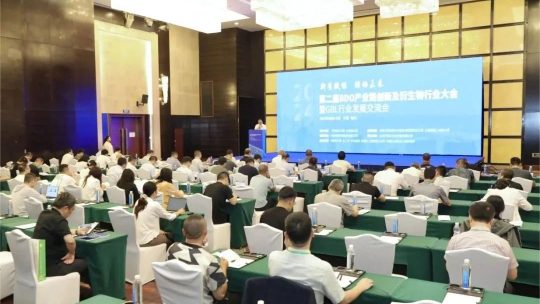 2121非凡·(中国区)体育官方网站
