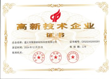 2121非凡·(中国区)体育官方网站